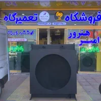 استخدام نیرو