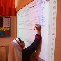 معلم خصوصی و یار آموزشی پایه اول