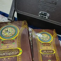 قلم سخنگوی معراج|کتاب و مجله مذهبی|ری, ولی آباد|دیوار