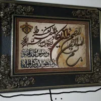 تابلو فرش ون یکاد و تابلو طبیعت|تابلو فرش|قزوین, |دیوار