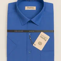 پیراهن مجلسی مردانه|لباس|رشت, چله خانه|دیوار