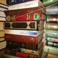 کتاب مذهبی /کتاب‌ /کتاب‌ قدیمی