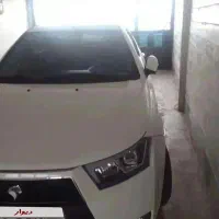 دناپلاس اتومات
