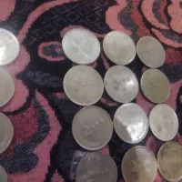 چند تا پول خورد زمان خیلی خیلی قدیمی که الان نیست