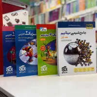 نشر الگو فیزیک ریاضی شیمی تیتانیوم ده یازده دوازده