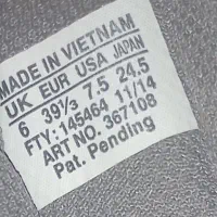 کفش کوهنوردی|کیف، کفش، کمربند|اندیشه, اندیشه فاز ۳|دیوار