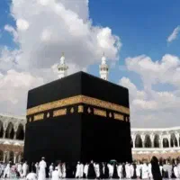 حج تمتع آماده اعزام قسطی