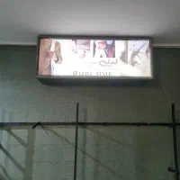 فروش تجهیزات فروشگاه  لباس|فروشگاه و مغازه|تربت‌حیدریه, مسجد جامع|دیوار