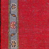 فرش|فرش|تهران, هلال احمر|دیوار