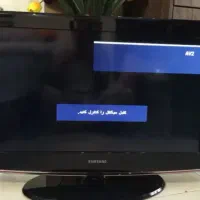 تلویزیون سامسونگ و اکواریوم