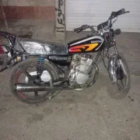 موتور احسان ۱۵۰سی سی مدل ۹۵