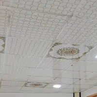 کناف پی وی سی تایل ۶۰ در ۶۰ سقف کاذب دیوارپوش