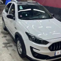 اطلس g مشابه صفر