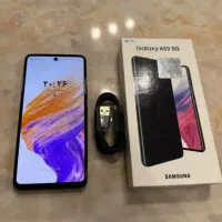 سامسونگa53 یادگاری هست و نیاز به پولش دارم
