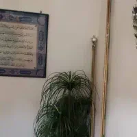 میل پرده