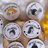 طراحی لیبل اختصاصی|خدمات رایانهای و موبایل|مشهد, جاهد شهر|دیوار