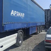 کانتین سنگین