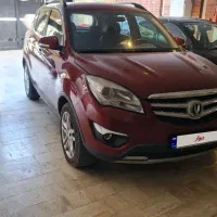 چانگان cs35 97 بی رنگ تک برگ سند
