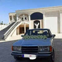 مرسدس بنز ۲۳۰e