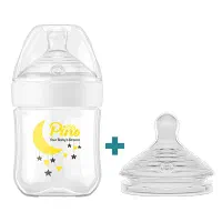 شیشه شیر|اسباب و اثاث بچه|زاهدان, |دیوار