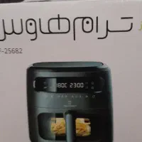هواپز ترام هاوس مدل AF-25682 (سرخ کن بدون روغن)|اجاق گاز و لوازم برقی پخت‌وپز|لاهیجان, گلستان|دیوار