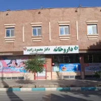 اجاره-واحد
