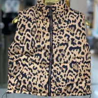 پافر پلنگی شیک