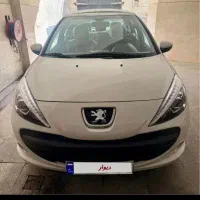 207 صفر کیلومتر پانا ارتقا یافته رینگ آلومینیومی