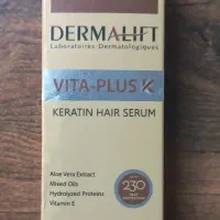 سرم حالت دهنده مو