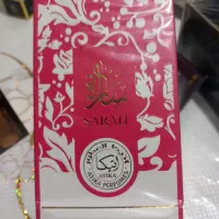 عطر و ادکلن اماراتی اورجینال|آرایشی، بهداشتی، درمانی|تهران, جیحون|دیوار