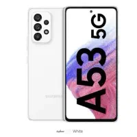 موبایل a53 Samsoug
