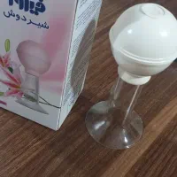 پشه بندوشیر دوش