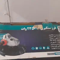 سنگ جت برای فروش