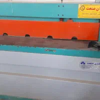 گیوتین2×2|ماشینآلات صنعتی|خمینیشهر, |دیوار