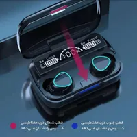 هندزفری بلوتوثی M10|پخش‌کننده همراه|بوشهر, |دیوار