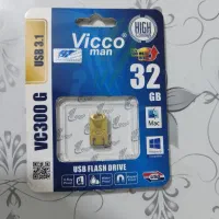 فلش 32 گیگ usb3.1