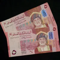 تمبر کلکسیونی|کلکسیون سکه، تمبر، اسکناس|کرمان, |دیوار