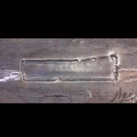 جوشکار سیار ابگرمکن