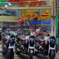 باکسر کلیک گلکسی تریل هندا هرم اسپید شوکا ( اقساط)