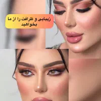 انجام زیبایی بینی با دکتر نوروزی معروف با 29 م