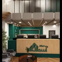زمین-فاز-1شهرداری