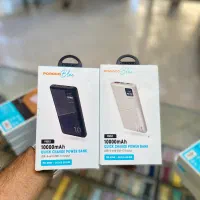 پاوربانک ۱۰ هزار مارک پرودو/فست شارژ|لوازم جانبی موبایل و تبلت|کرمانشاه, |دیوار