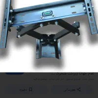 نصب تلوزیون رو دیوار