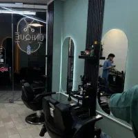 اصلاح مردانه با قیمت ویژه