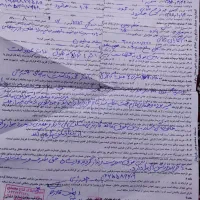 یک قطعه زمین درروستای نسمه