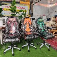 صندلی گیمینگ سایز بزرگ