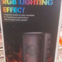 باند اسپیکر Brodu