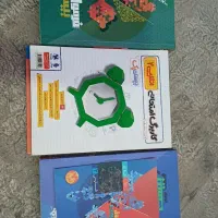 کتاب