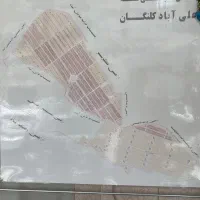 زمین علی آباد کلنگان ۲۱۰ متری ۳ نبش|فروش زمین و ملک کلنگی|اصفهان, شهرک پارسیان|دیوار