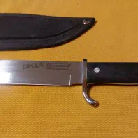 کارد برند سامورایی برزیل